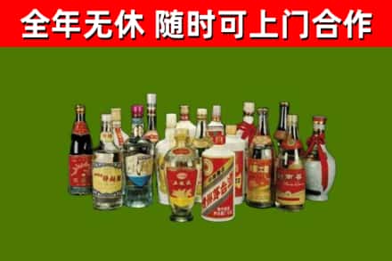 版纳市烟酒回收老白酒.jpg